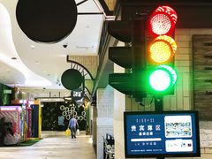 -武汉光谷K11