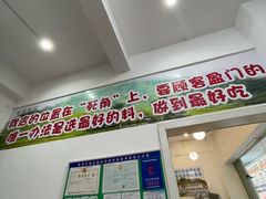 -四星望月(中联店)