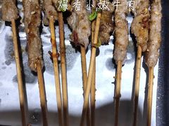 -聚点串吧·北京烧烤(赵登禹路店)