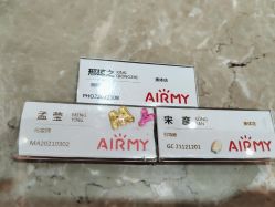 -爱儿美儿童摄影(奥森公园店)