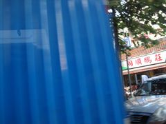 同顺-同顺鹅庄(南华路店)