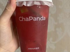 -茶百道(万达店)