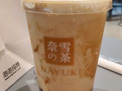 -奈雪的茶(凯德新都心店)
