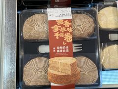 -盒马鲜生(岭南新世界店)