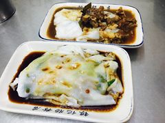 -银记肠粉店(北京路店)