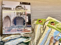 -鼎香皇高佬苏裹蒸粽