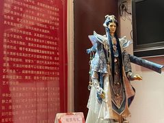 -海天堂构