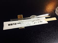 -蟹料理 北海道かに将軍(札幌本店)