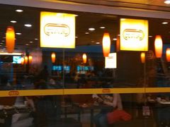 门面-大家乐(广州天河城六楼店)