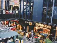 -江燕路万科里