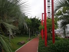 -海沧湾公园