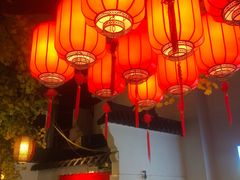 -龙泉小镇(科圣路店)