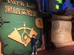 -蓝精灵乐园·世茂精灵之城主题乐园