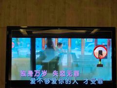 -堂会·KTV·自助餐·团建聚会(天河店)
