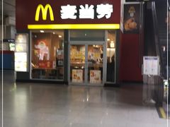 门面-麦当劳(轻轨曹杨路店)
