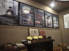 -升艾堂·经络·艾灸·气血(成山路店)