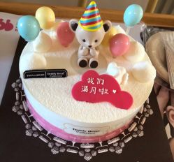 -喜喜·全套房月子会所(罗宾森广场店)