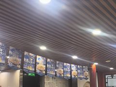 -同和居(什刹海店)