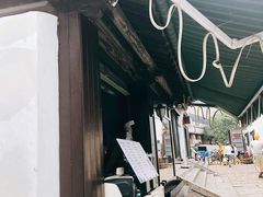 -猫的魔法密林(衣裳街店)