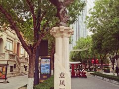 -天津意大利风情旅游区