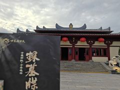 -洛阳古墓博物馆