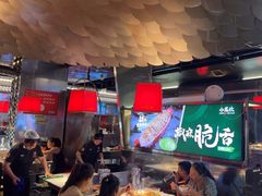 -小龙坎火锅(IFS HOT店)