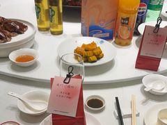 -同庆楼(奥体中心店)