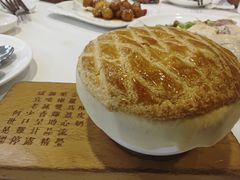 -新兴家喻酒家·羊城名宴(昌岗店)