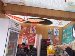 -冒菜西施·非遗冒菜(总店)