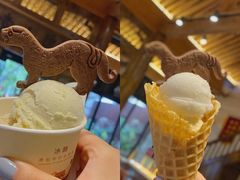 -陕拾叁(袁家村店)
