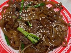 -明腾壹间茶餐厅(新都会花园广场店)
