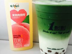 -老瓦房冷锅串串(文殊院店)