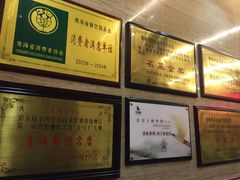 -清真·益鑫羊肉手抓馆(花园北街店)