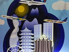 -南宁国际会展中心