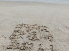 -厦门海底世界