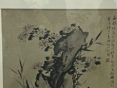 -共青国家森林公园-售票处