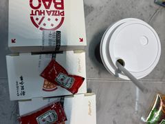 -必胜客(砂之船中东奥莱店)