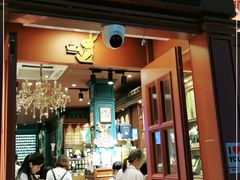 -布兰兔的植物庄园(杭州南宋御街店)