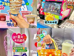 -DQ·蛋糕·冰淇淋(通州万达店)