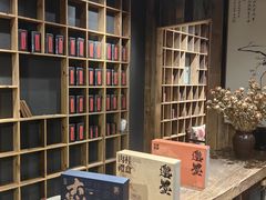 -邈墨茶馆(大兜路1号店)