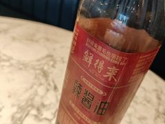 -鲜得来排骨年糕(即墨路店)