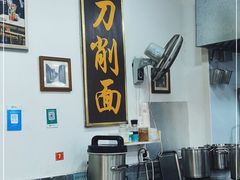 大堂-七姐面馆