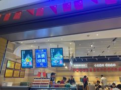 -舌尖尖·兰州牛肉面(浦东机场店)