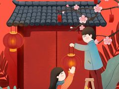 -星隆国际·芜湖小吃街