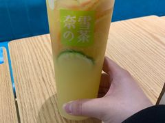 -奈雪的茶(新天地广场PRO店)