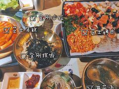 -韩国大金刚烤肉·料理(印象城店)