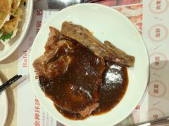 -芭菲盛宴·环球美食(解放碑英利国际店)