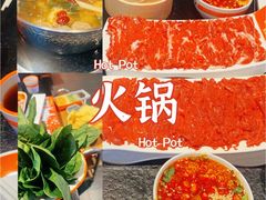 -南城十里潮汕鲜牛火锅·鲜虾生滚粥(融汇老商埠店)