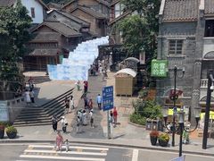 -纸盐河码头火锅(十八梯店)