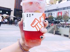 -喜茶(深圳海岸城店)